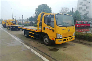 二里庄附近24小时救援车电话