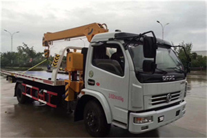 二里庄24小时道路救援服务