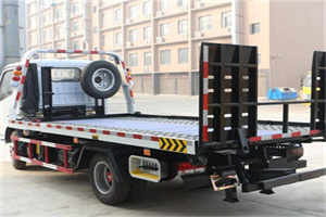 二里庄24小时道路救援电话