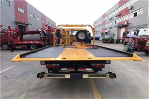 二里庄附近汽车救援服务