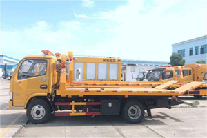 二里庄送油救援服务