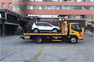 二里庄附近汽车拖车电话