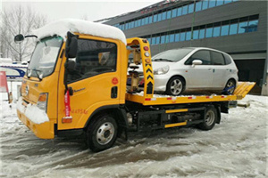 二里庄附近道路救援服务